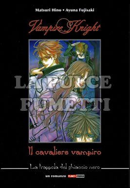 VAMPIRE KNIGHT: LA TRAPPOLA DEL GHIACCIO NERO